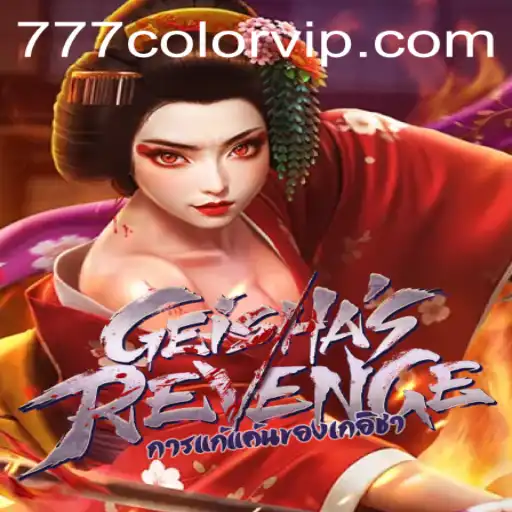 GeishasRevenge: An Exciting New Chapter in Online Gaming